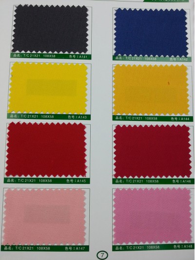 SD-DGYE   滌棉紗卡  T/C  21*21  108*58 細節-4